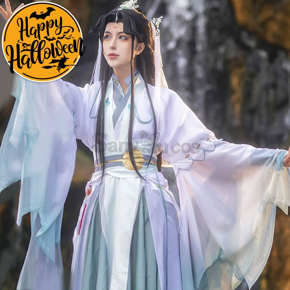 【In Stock】Anime Heaven Official’s Blessing Cosplay Lady Wind Master Shi Qingxuan Costume Costumes