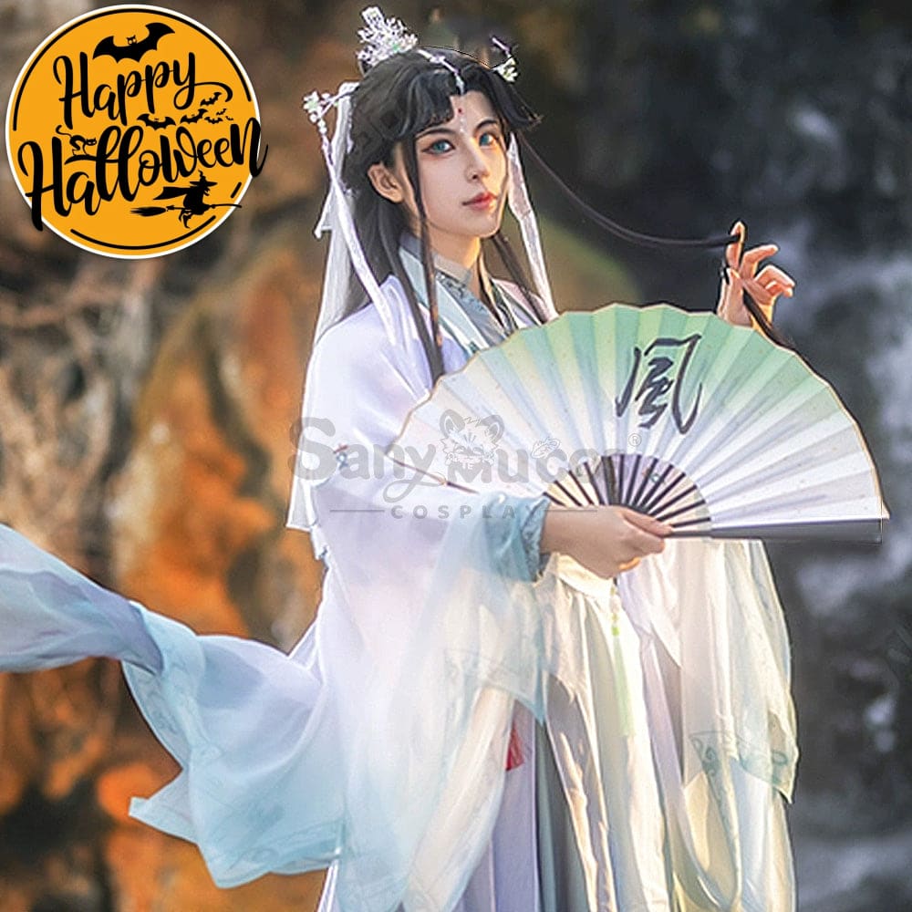【In Stock】Anime Heaven Official’s Blessing Cosplay Lady Wind Master Shi Qingxuan Costume Costumes