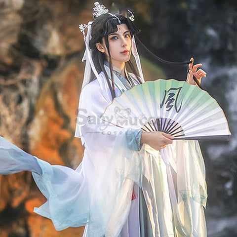 【In Stock】Anime Heaven Official’s Blessing Cosplay Lady Wind Master Shi Qingxuan Costume Costumes