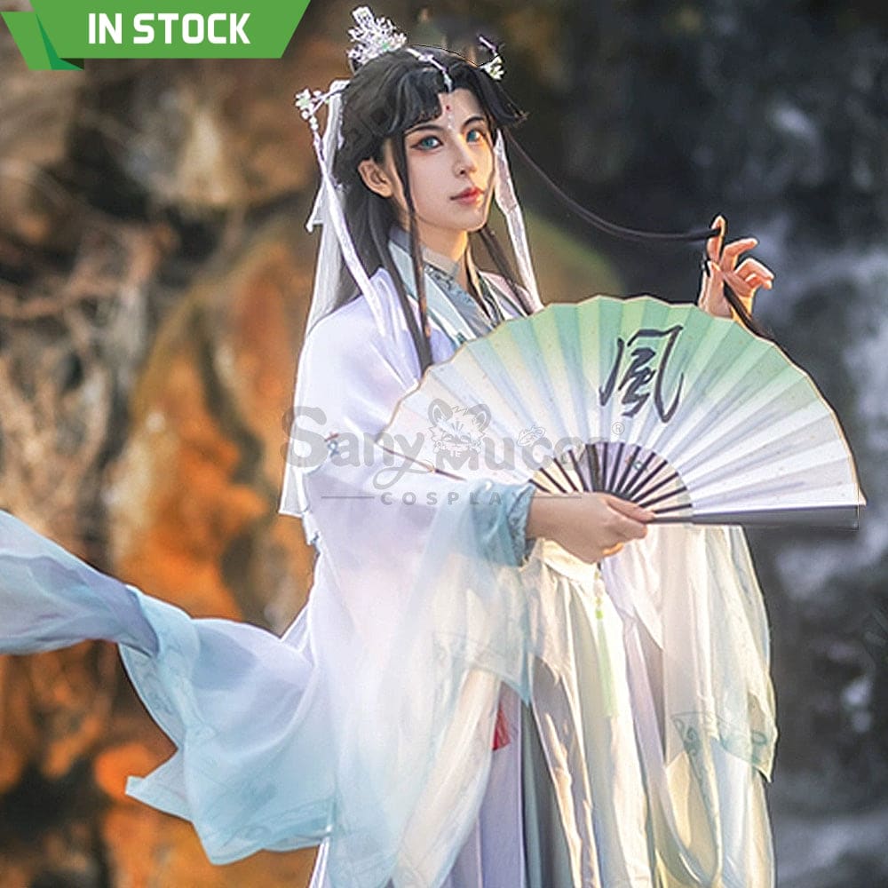 【In Stock】Anime Heaven Official’s Blessing Cosplay Lady Wind Master Shi Qingxuan Costume Costumes