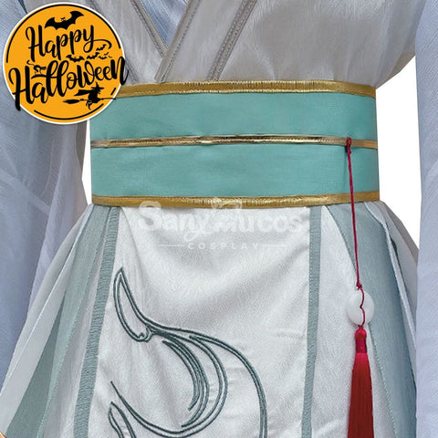 【In Stock】Anime Heaven Official’s Blessing Cosplay Lord Wind Master Shi Qingxuan Costume Costumes