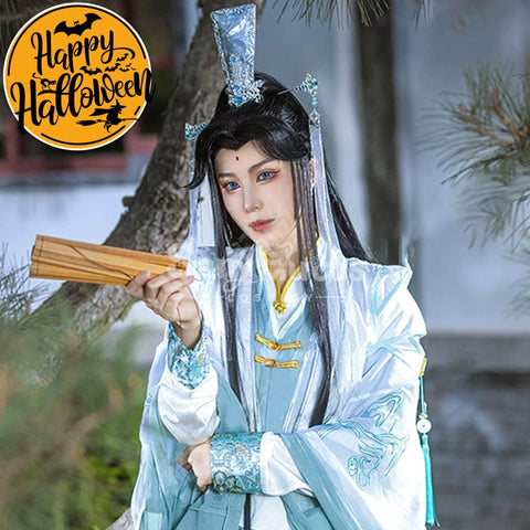 【In Stock】Anime Heaven Official’s Blessing Cosplay Lord Wind Master Shi Qingxuan Costume Costumes