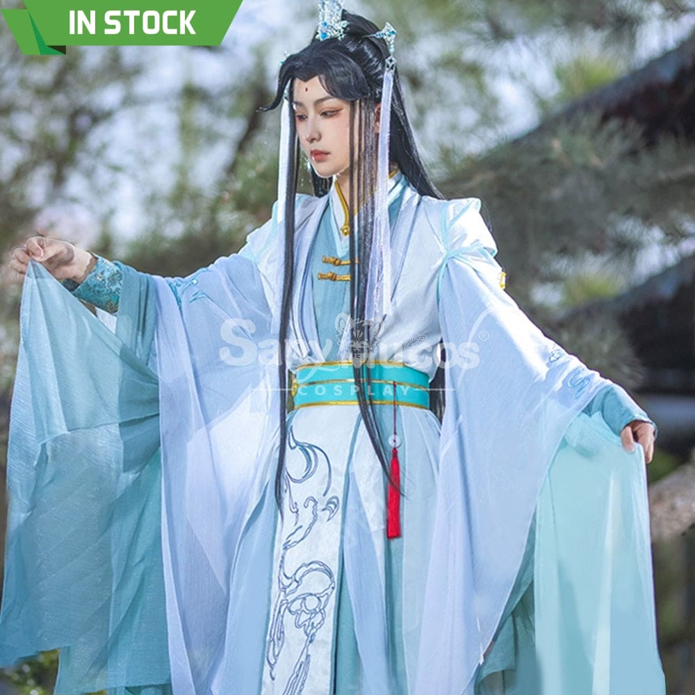 【In Stock】Anime Heaven Official’s Blessing Cosplay Lord Wind Master Shi Qingxuan Costume Costumes