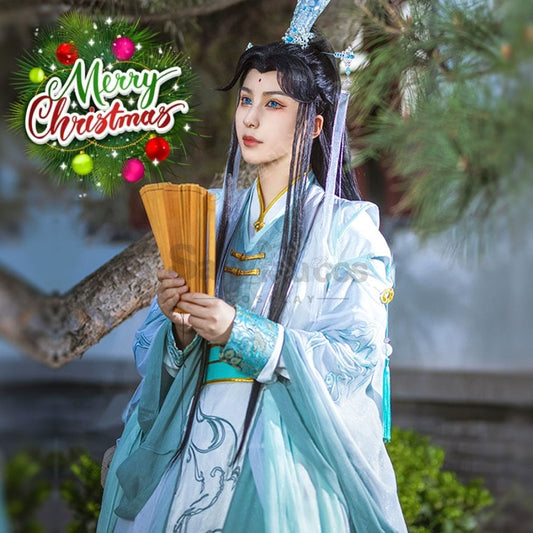 【In Stock】Anime Heaven Official’s Blessing Cosplay Lord Wind Master Shi Qingxuan Costume Costumes 1000