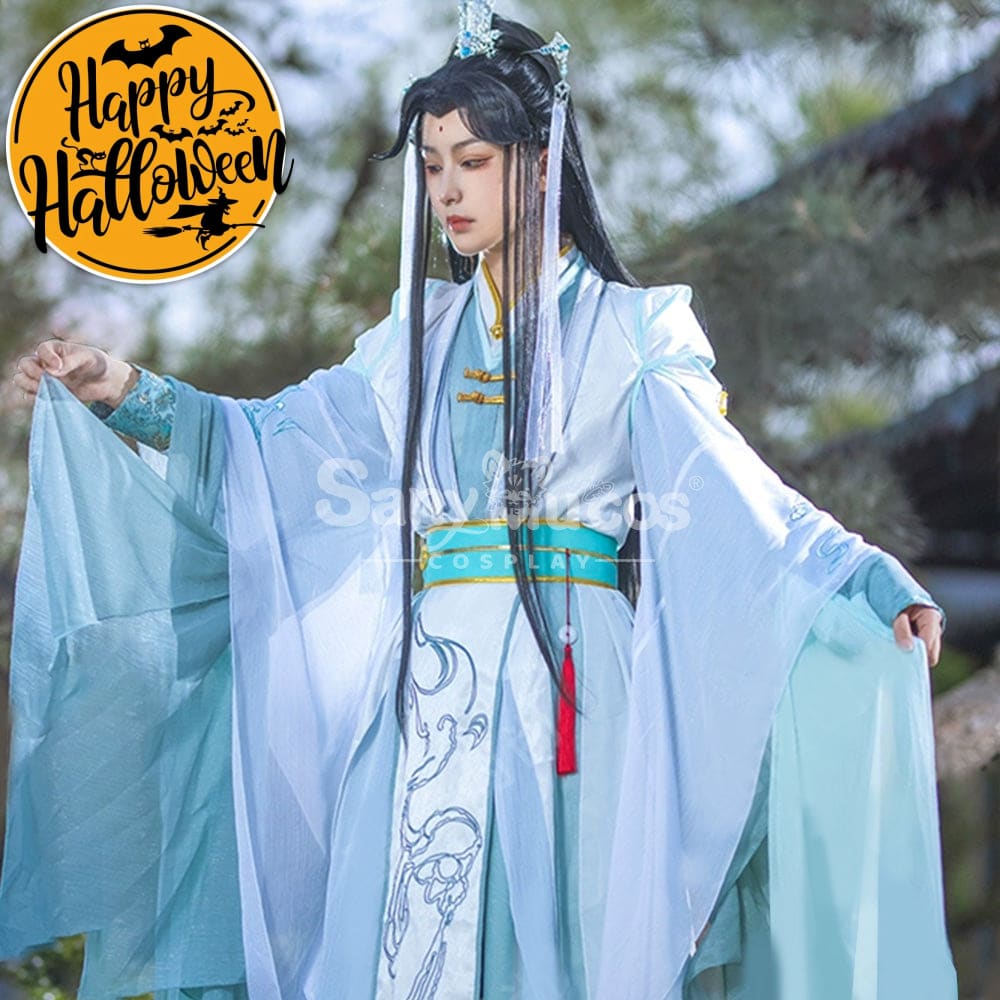 【In Stock】Anime Heaven Official’s Blessing Cosplay Lord Wind Master Shi Qingxuan Costume Costumes