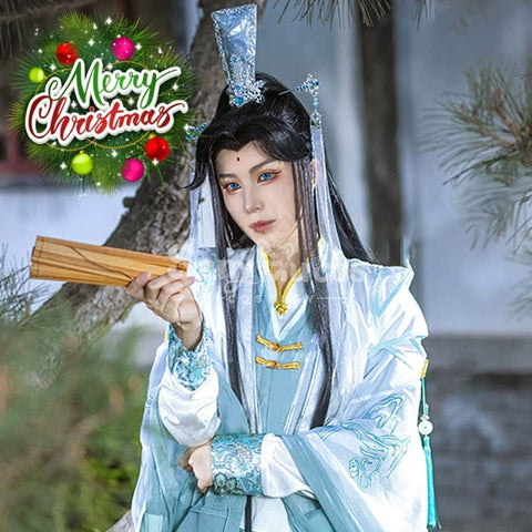 【In Stock】Anime Heaven Official’s Blessing Cosplay Lord Wind Master Shi Qingxuan Costume Costumes