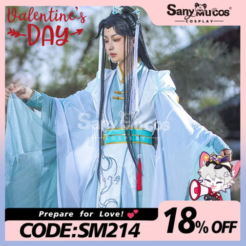 【In Stock】Anime Heaven Official’s Blessing Cosplay Lord Wind Master Shi Qingxuan Costume Costumes