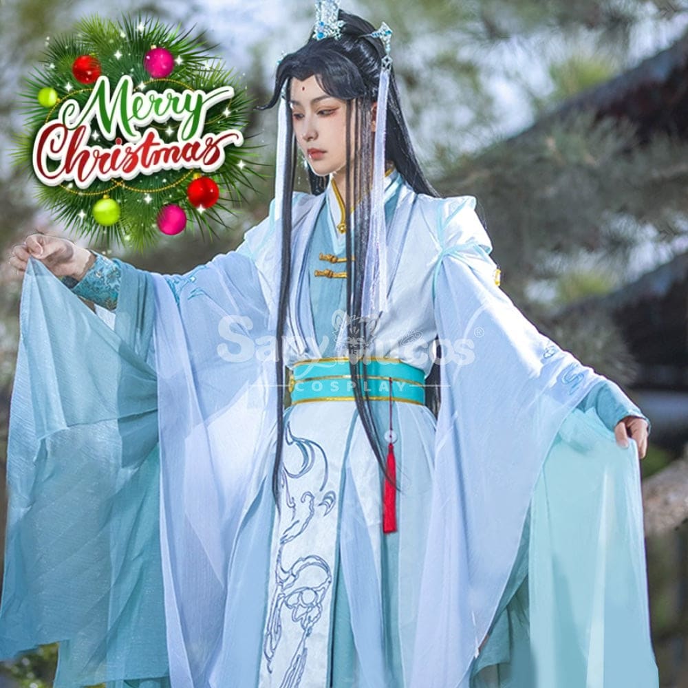 【In Stock】Anime Heaven Official’s Blessing Cosplay Lord Wind Master Shi Qingxuan Costume Costumes