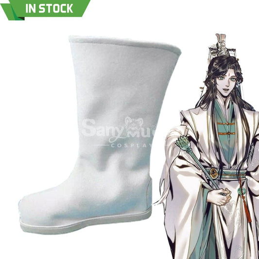 【In Stock】Anime Heaven Official’s Blessing Cosplay Shi Qingxuan Shoes Boots 1000