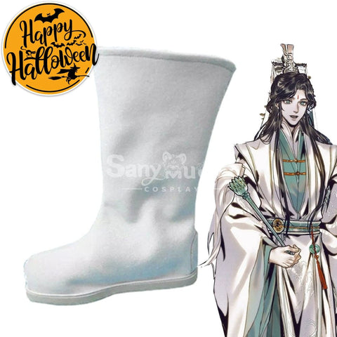 【In Stock】Anime Heaven Official’s Blessing Cosplay Shi Qingxuan Shoes Boots