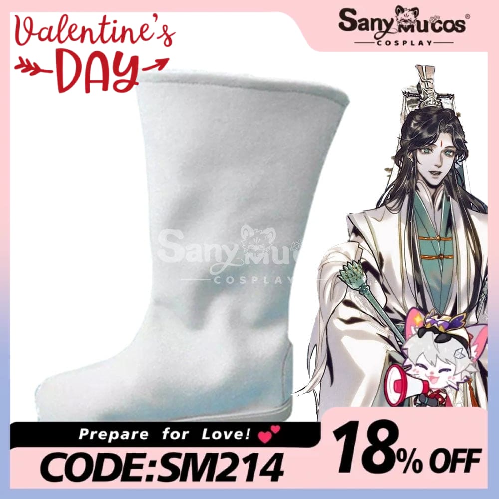 【In Stock】Anime Heaven Official’s Blessing Cosplay Shi Qingxuan Shoes Boots