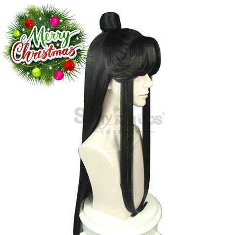 【In Stock】Anime Heaven Official’s Blessing Cosplay Shi Qingxuan Wig Wigs