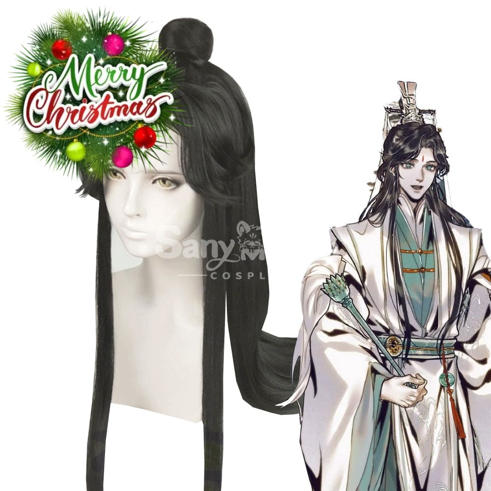 【In Stock】Anime Heaven Official’s Blessing Cosplay Shi Qingxuan Wig Wigs