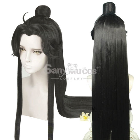 【In Stock】Anime Heaven Official’s Blessing Cosplay Shi Qingxuan Wig Wigs