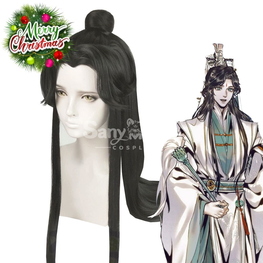 【In Stock】Anime Heaven Official’s Blessing Cosplay Shi Qingxuan Wig Wigs