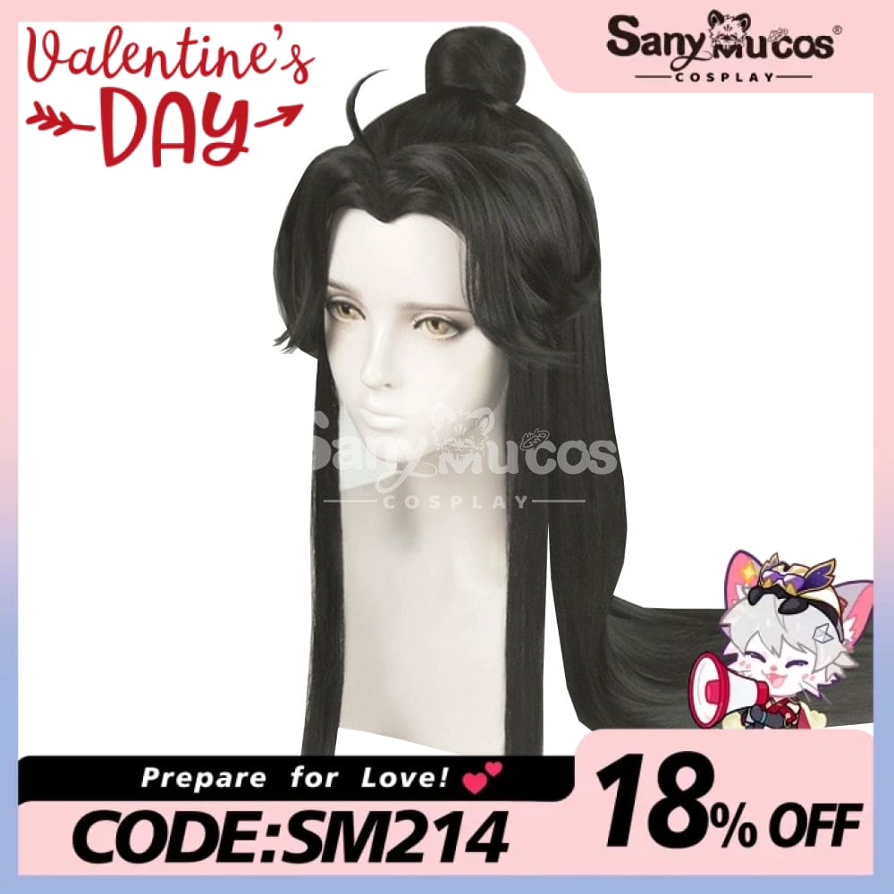 【In Stock】Anime Heaven Official’s Blessing Cosplay Shi Qingxuan Wig Wigs