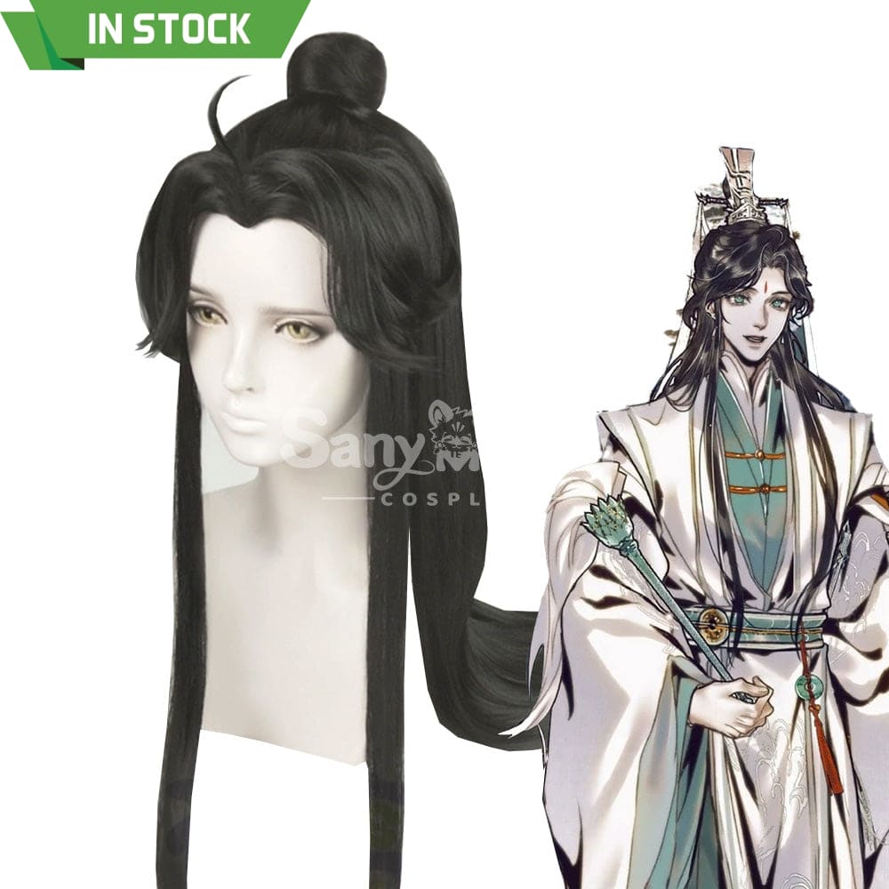 【In Stock】Anime Heaven Official’s Blessing Cosplay Shi Qingxuan Wig Wigs