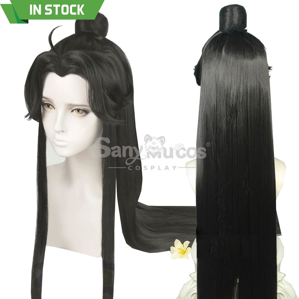 【In Stock】Anime Heaven Official’s Blessing Cosplay Shi Qingxuan Wig Wigs