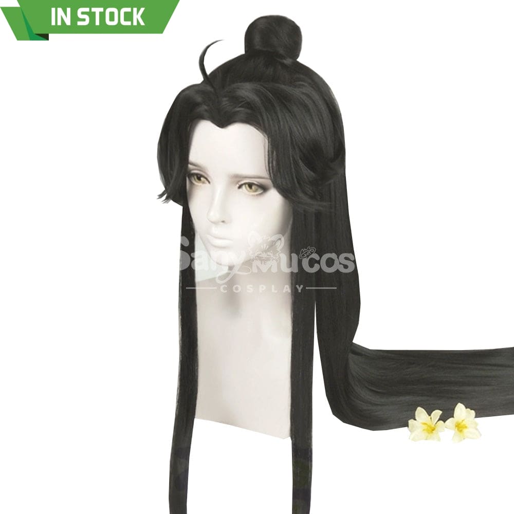 【In Stock】Anime Heaven Official’s Blessing Cosplay Shi Qingxuan Wig Wigs