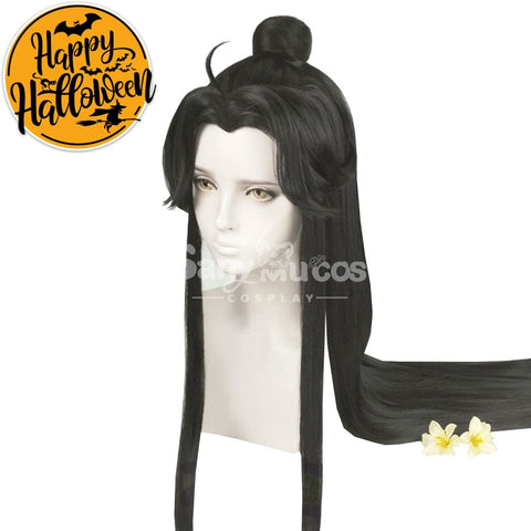 【In Stock】Anime Heaven Official’s Blessing Cosplay Shi Qingxuan Wig Wigs