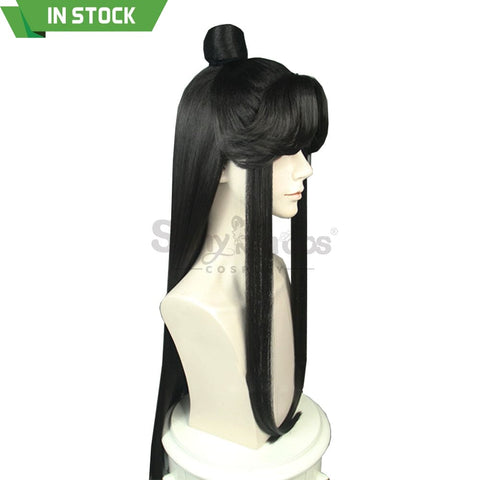 【In Stock】Anime Heaven Official’s Blessing Cosplay Shi Qingxuan Wig Wigs