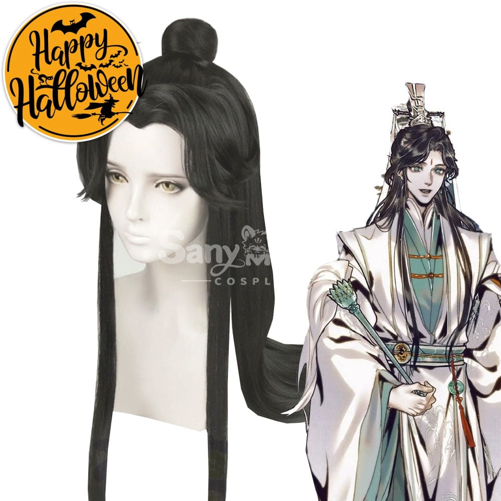 【In Stock】Anime Heaven Official’s Blessing Cosplay Shi Qingxuan Wig Wigs