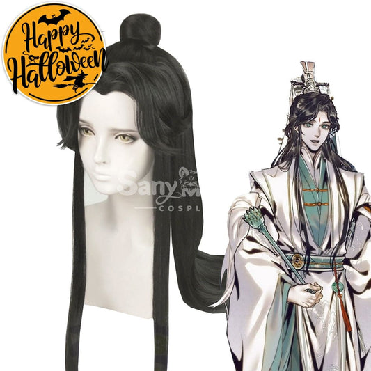 【In Stock】Anime Heaven Official’s Blessing Cosplay Shi Qingxuan Wig Wigs 1000