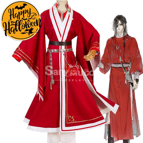 【In Stock】Anime Heaven Official’s Blessing Cosplay Teenage Hua Cheng Costume Costumes