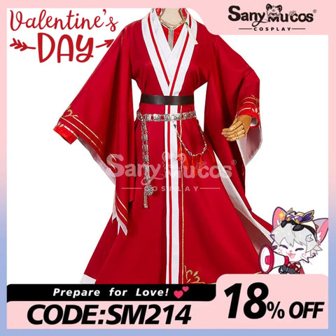 【In Stock】Anime Heaven Official’s Blessing Cosplay Teenage Hua Cheng Costume Costumes