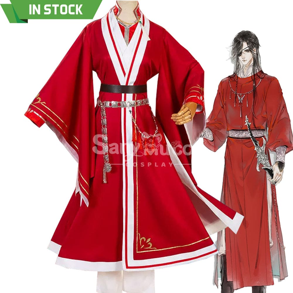 【In Stock】Anime Heaven Official’s Blessing Cosplay Teenage Hua Cheng Costume Costumes