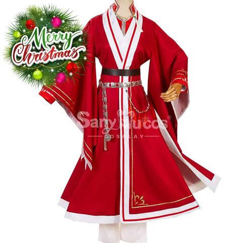 【In Stock】Anime Heaven Official’s Blessing Cosplay Teenage Hua Cheng Costume Costumes