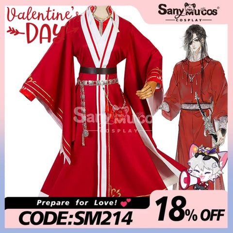 【In Stock】Anime Heaven Official’s Blessing Cosplay Teenage Hua Cheng Costume Costumes