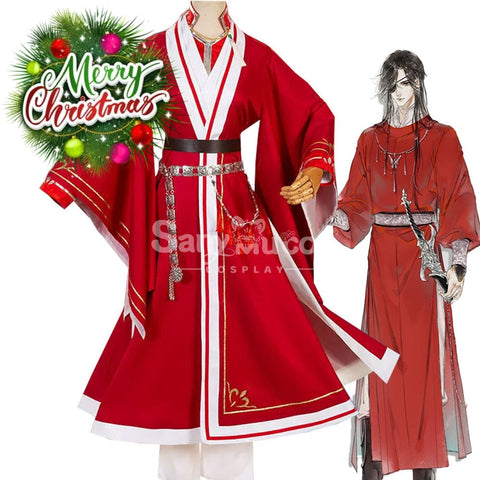 【In Stock】Anime Heaven Official’s Blessing Cosplay Teenage Hua Cheng Costume Costumes