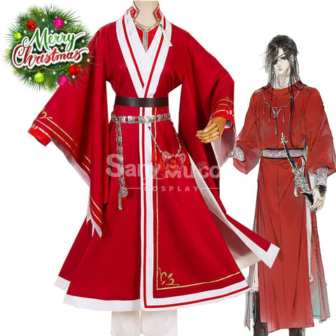【In Stock】Anime Heaven Official’s Blessing Cosplay Teenage Hua Cheng Costume Costumes