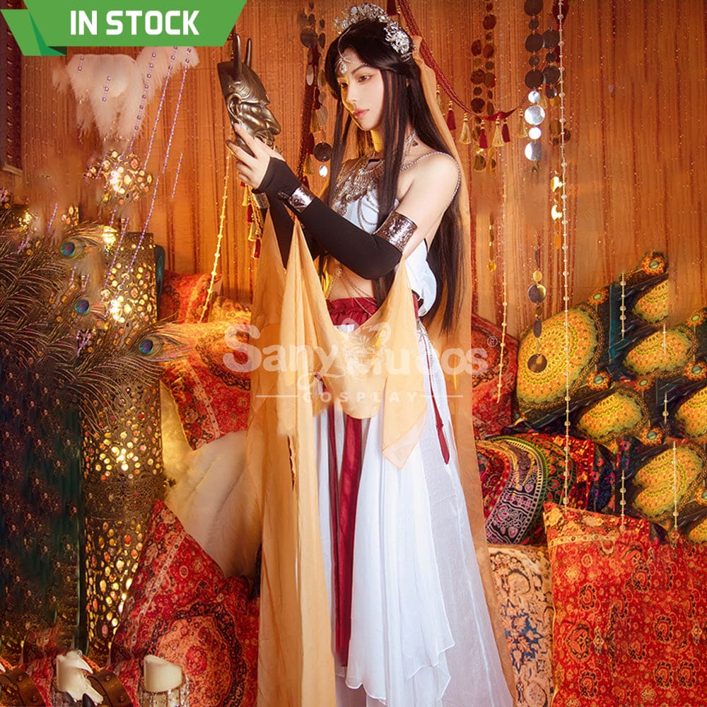 【In Stock】Anime Heaven Official’s Blessing Cosplay The Wester Regions Dancer Xie Lian Costume