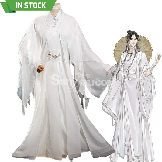 【In Stock】Anime Heaven Official’s Blessing Cosplay Xie Lian Costume Costumes 1000