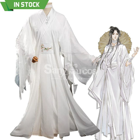 【In Stock】Anime Heaven Official’s Blessing Cosplay Xie Lian Costume Costumes