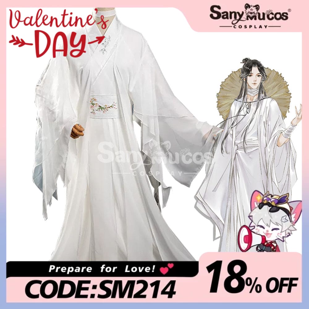 【In Stock】Anime Heaven Official’s Blessing Cosplay Xie Lian Costume Costumes