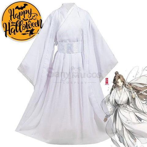 【In Stock】Anime Heaven Official’s Blessing Cosplay Xie Lian Costume Costumes