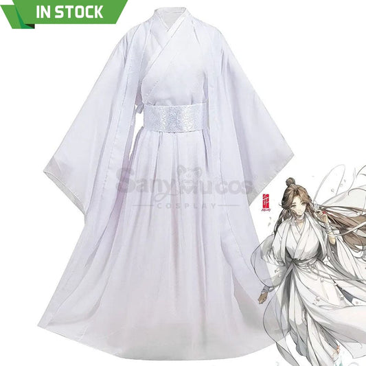 【In Stock】Anime Heaven Official’s Blessing Cosplay Xie Lian Costume Costumes 1000