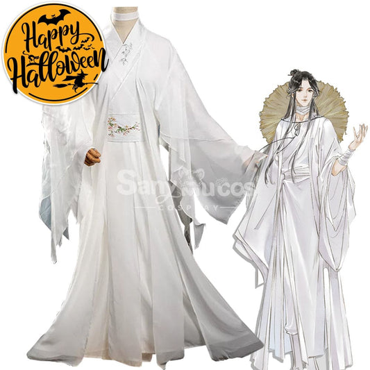 【In Stock】Anime Heaven Official’s Blessing Cosplay Xie Lian Costume Costumes 1000
