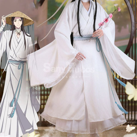 【In Stock】Anime Heaven Official’s Blessing Cosplay Xie Lian Cosplay Costume Premium Edition Cosplay Costumes