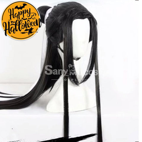 【In Stock】Anime Heaven Official’s Blessing Cosplay Xie Lian Wig Wigs