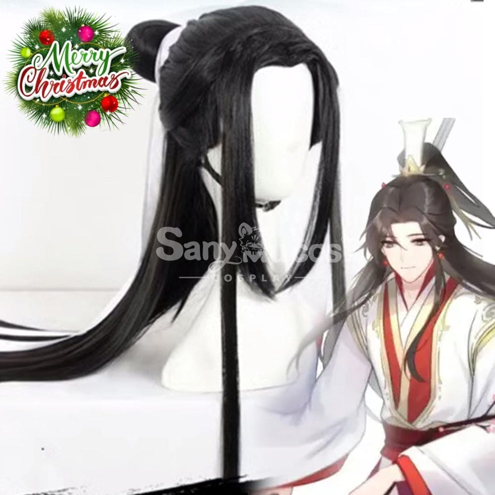 【In Stock】Anime Heaven Official’s Blessing Cosplay Xie Lian Wig Wigs