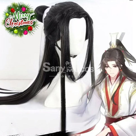 【In Stock】Anime Heaven Official’s Blessing Cosplay Xie Lian Wig Wigs