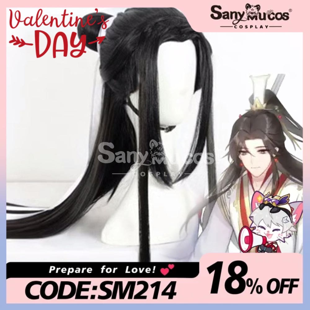 【In Stock】Anime Heaven Official’s Blessing Cosplay Xie Lian Wig Wigs