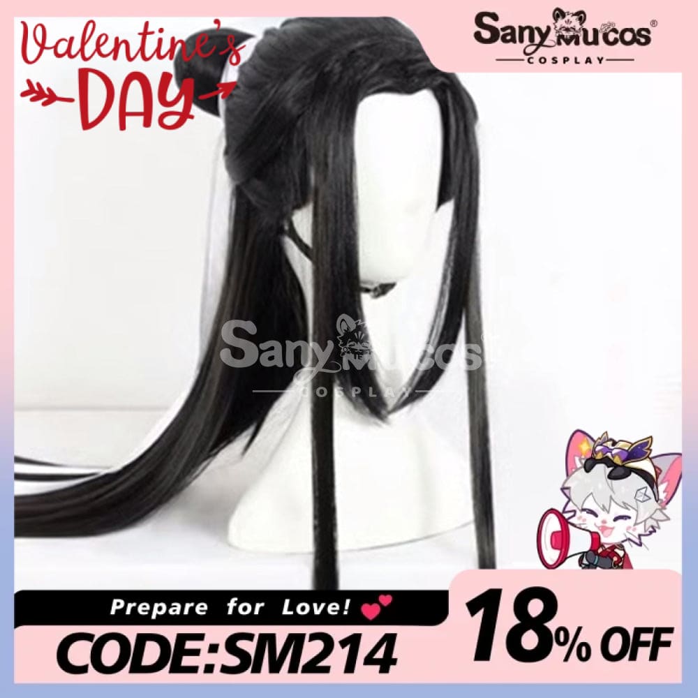 【In Stock】Anime Heaven Official’s Blessing Cosplay Xie Lian Wig Wigs