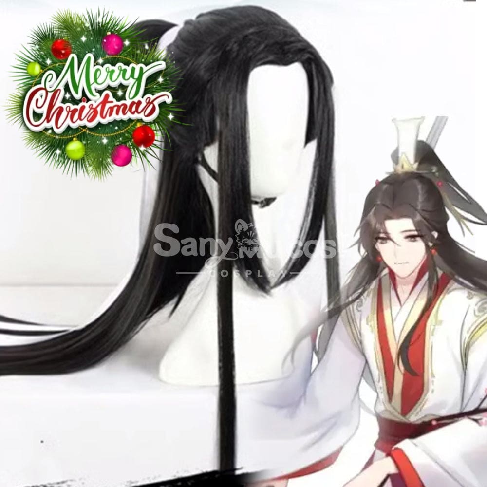 【In Stock】Anime Heaven Official’s Blessing Cosplay Xie Lian Wig Wigs