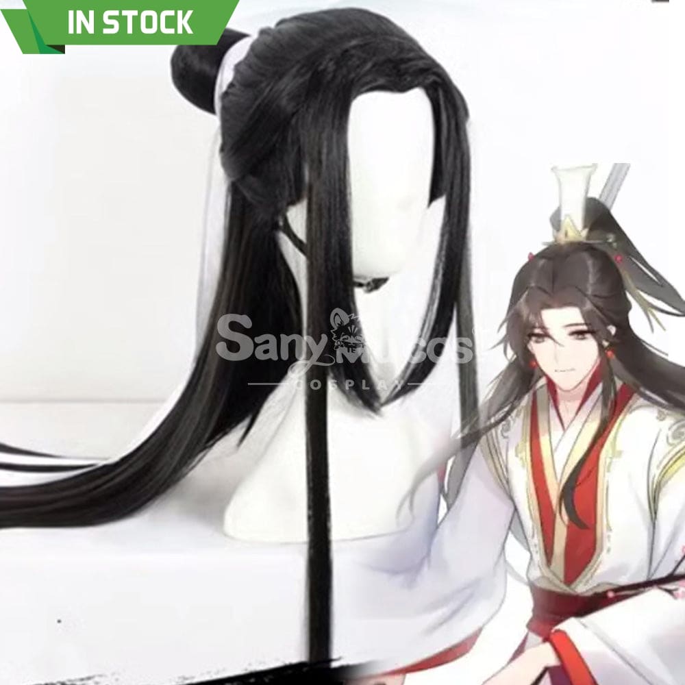 【In Stock】Anime Heaven Official’s Blessing Cosplay Xie Lian Wig Wigs