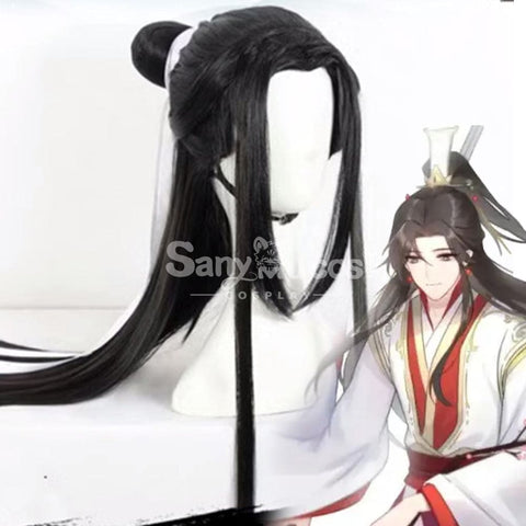 【In Stock】Anime Heaven Official’s Blessing Cosplay Xie Lian Wig Wigs